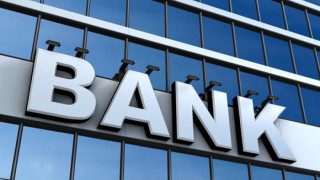 Ревизори влизат в банките на 15 февруари