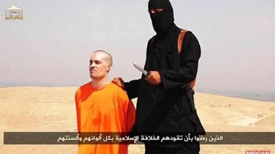 Втори член от екзекуторите на ИД е британец | StandartNews.com