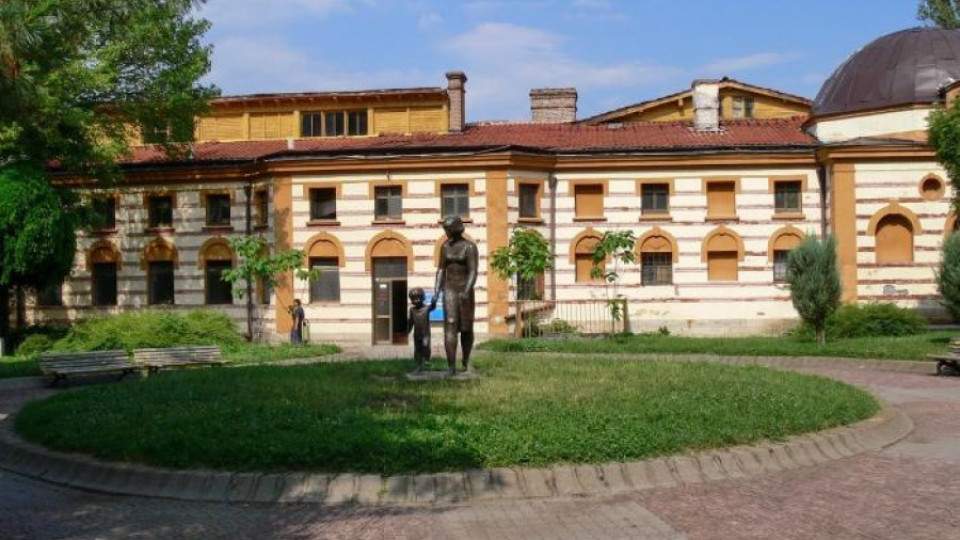 Спират продажбата на 100-годишна баня в Кюстендил  | StandartNews.com
