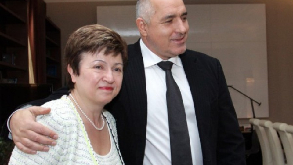 Георгиева към Борисов: Продължавам работа в ЕК | StandartNews.com