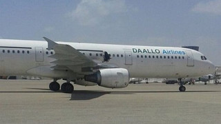 Нова версия за сомалийския самолет 