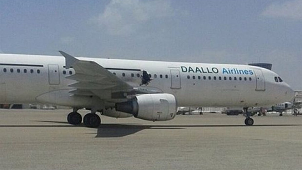 Нова версия за сомалийския самолет  | StandartNews.com