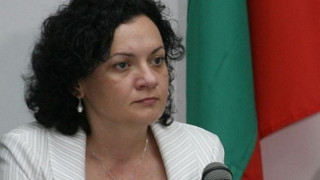 Отчитат проект пред министър Ивелина Василева 