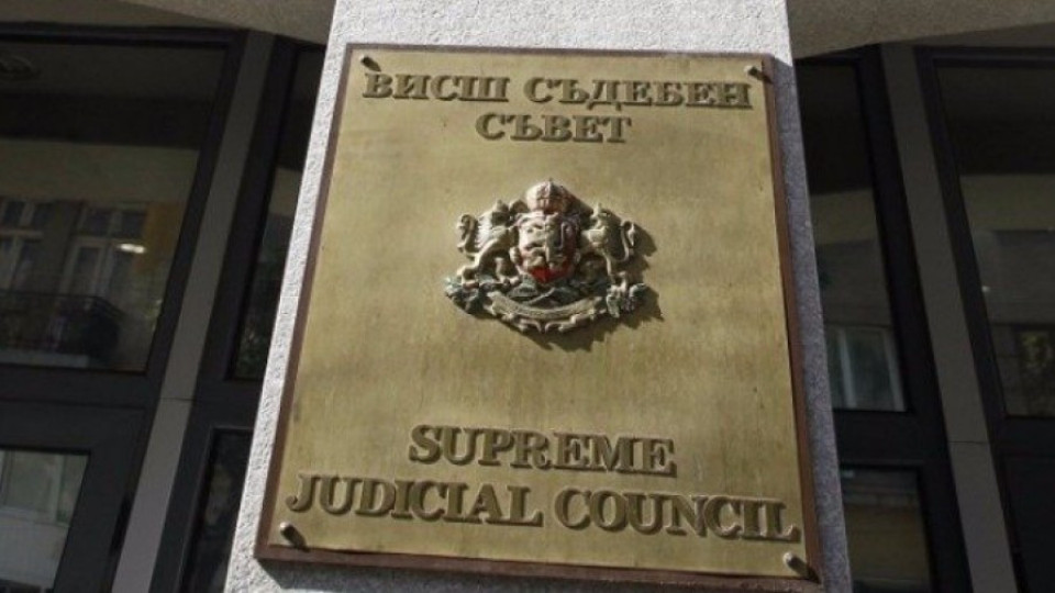 ВСС се самосезира за сметките на магистрати в КТБ | StandartNews.com
