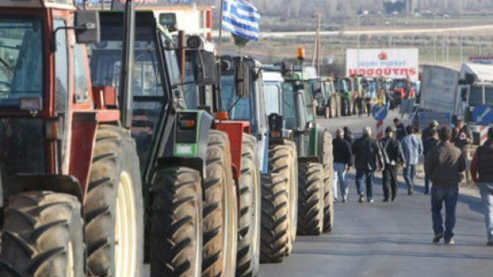 Гръцките фермери вдигат блокадата по график | StandartNews.com