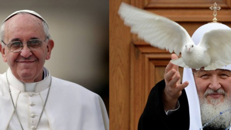 Патриарх и папа - съдружници по неволя | StandartNews.com