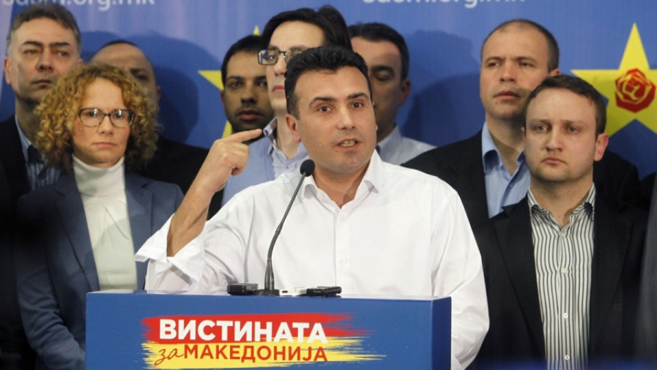 "Лъжеш като турчин" възмути Анкара | StandartNews.com