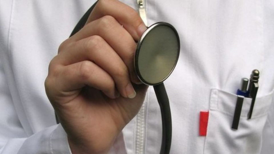 Медици в Пиринско срещу Националната здравна карта | StandartNews.com