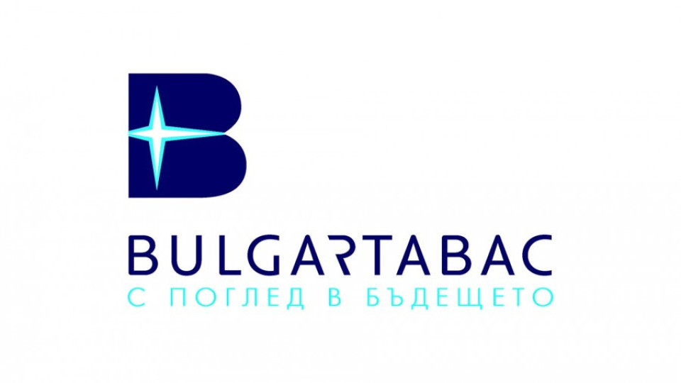 Декларация на "Булгартабак" | StandartNews.com