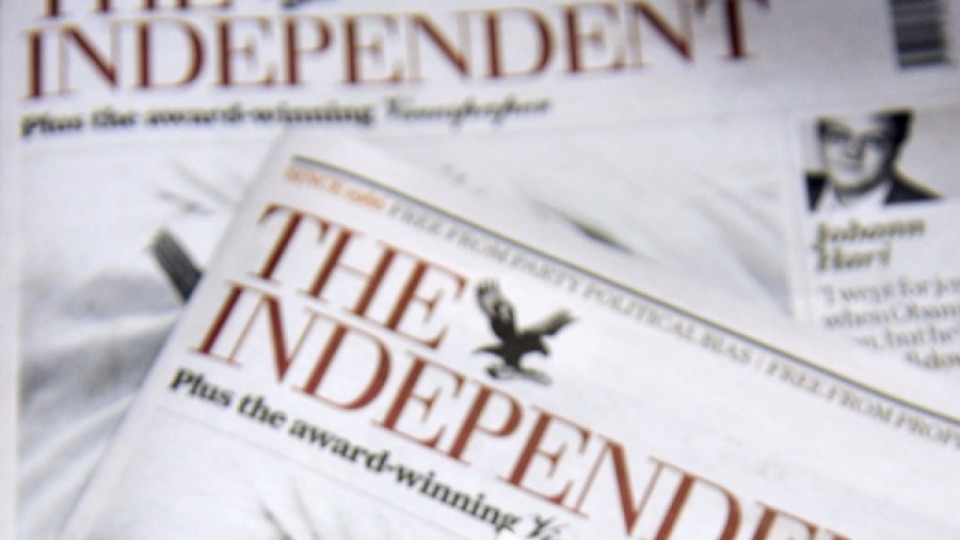 "Индипендънт" спира да излиза, журналисти остават на улицата | StandartNews.com