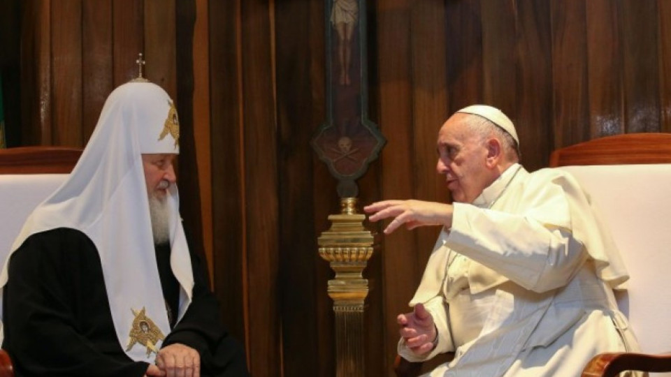 Католици и православни гледат към Куба | StandartNews.com