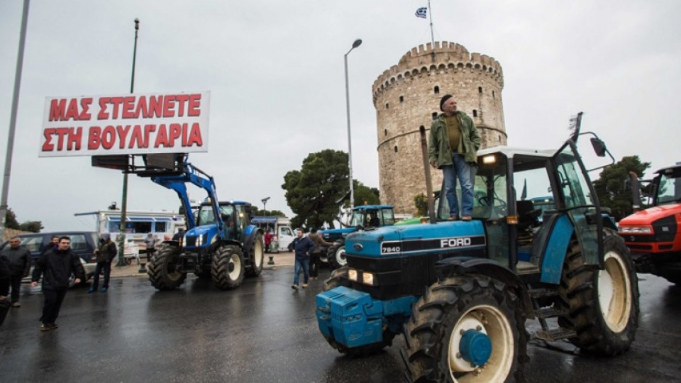 Гърците готвят обсада на парламента | StandartNews.com