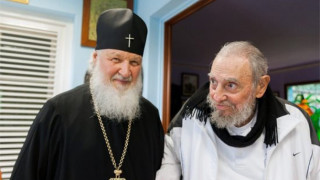 Патриарх Кирил на гости при Фидел