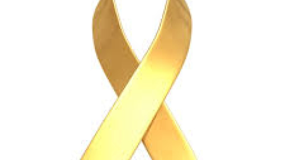 Международен ден на децата, болни от рак | StandartNews.com