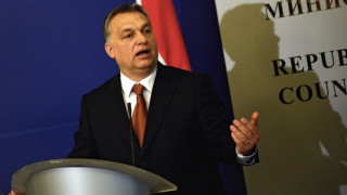 Орбан обвини Брюксел в провал с бежанците