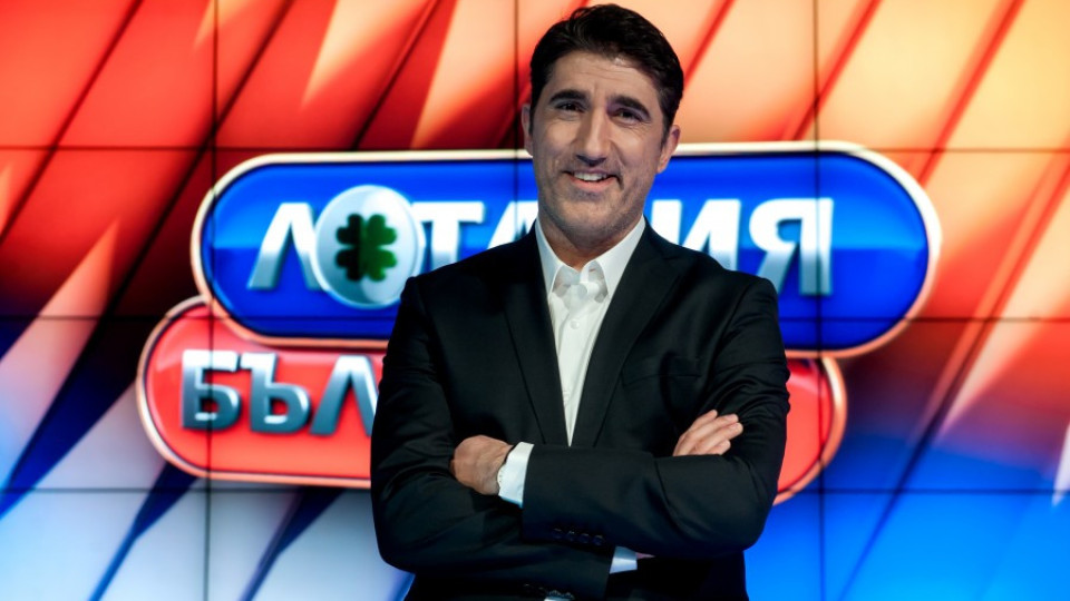 "Лотария България": Башар Рахал е новият водещ | StandartNews.com