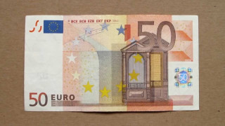 50 евро – менте се продава между 20 и 30 лева