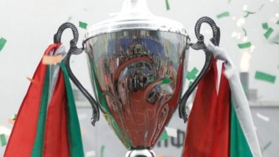 "Литекс" и ЦСКА се разминаха за Купата | StandartNews.com