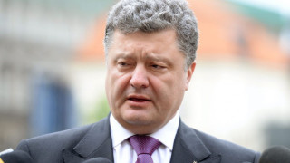 Порошенко поиска оставката на премиера