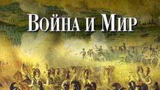 "Война и мир" - бестселър в Англия