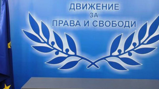 И ДПС осъди атентатите в Турция