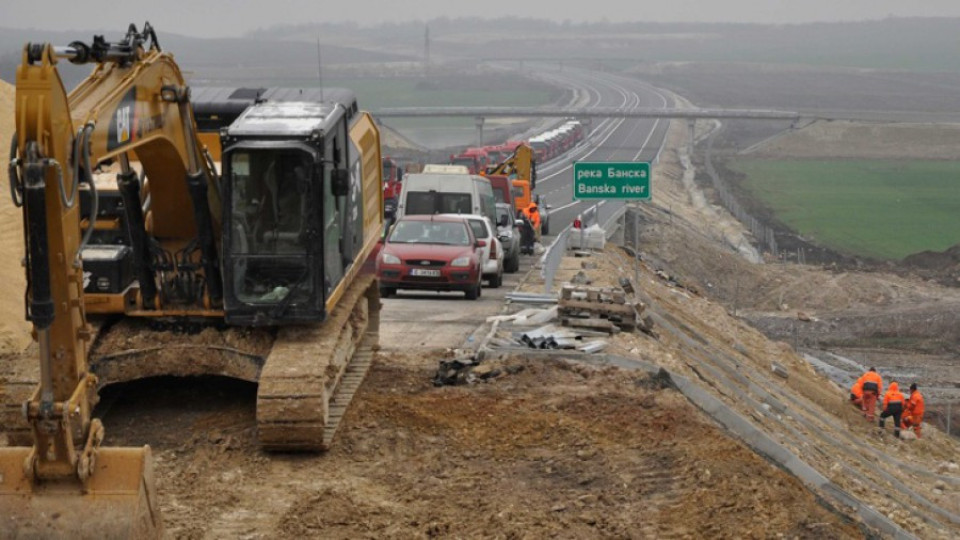 Пропадна участък от магистрала „Марица” | StandartNews.com