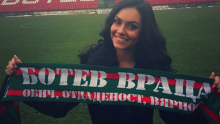 Дядо трогна Мис Национален отбор по футбол