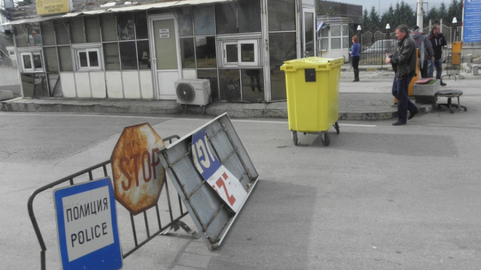Животновъдите: Блокада на гръцката граница за Великден | StandartNews.com
