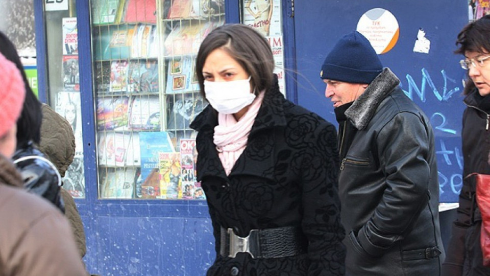 Отмениха грипната епидемия в Старозагорско | StandartNews.com
