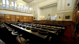 Разглеждаме парламента свободно утре