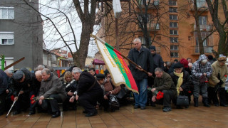 "И днес има нужда от Левски"