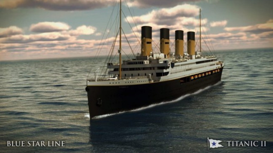 Титаник 2 отплава през 2018 г. | StandartNews.com