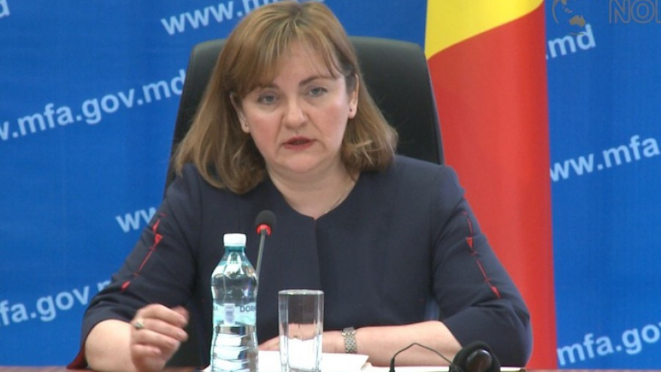 Молдова предложи Наталия Герман за ген.-секретар на ООН | StandartNews.com