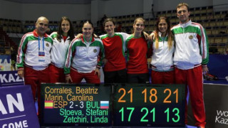 България на финал на Европейското по бадминтон 