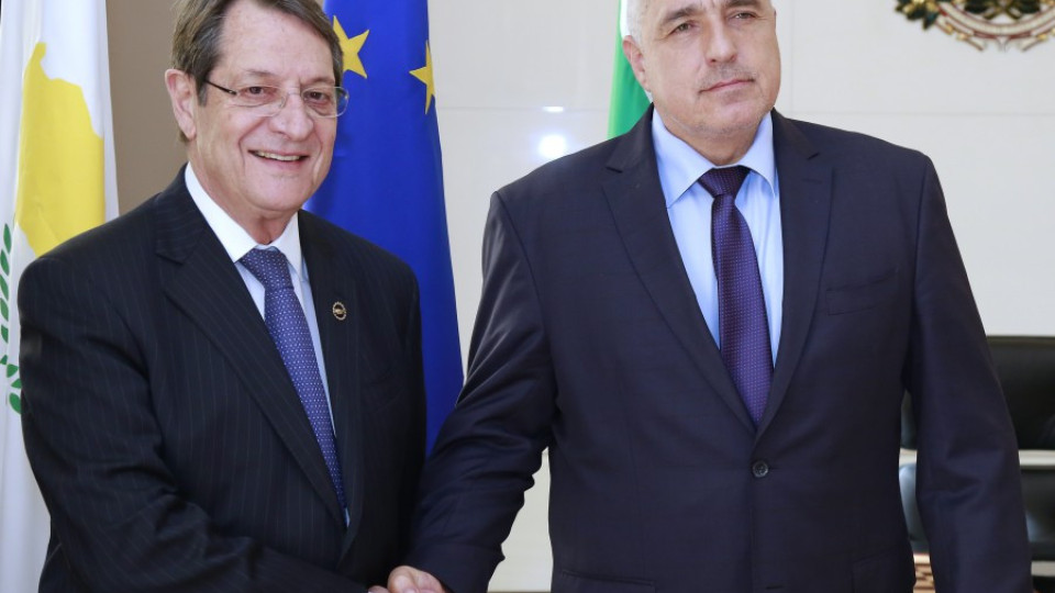 Борисов се срещна с президента на Кипър  | StandartNews.com