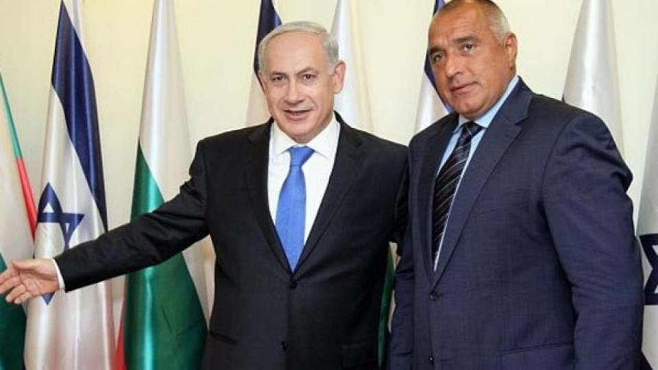Премиерът на визита в Израел | StandartNews.com