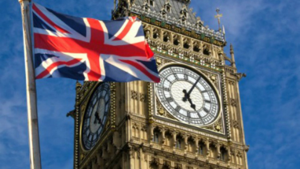 198 британски бизнесмени зоват за оставане в ЕС | StandartNews.com