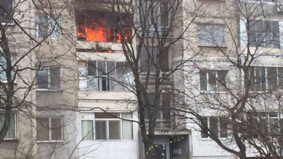 Газова бутилка подпали апартамент в Пловдив | StandartNews.com