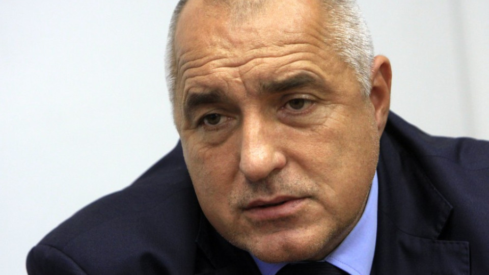 Борисов: Без консенсус прекратяваме концесията за Банско | StandartNews.com