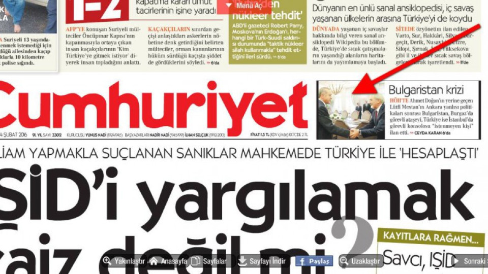 „Джумхуриет“: Не е работа на Анкара да се меси в България | StandartNews.com