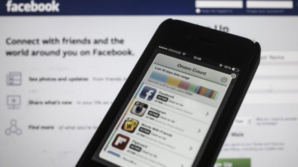 ИД заплашва създателите на Фейсбук и Туитър | StandartNews.com