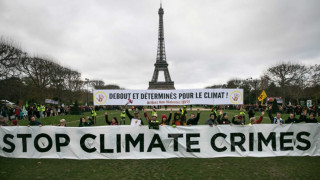 Присъединяваме се към Споразумението за климата