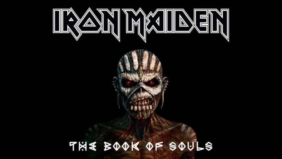 ВИДЕО: Кръв срещу билет за Iron Maiden  | StandartNews.com