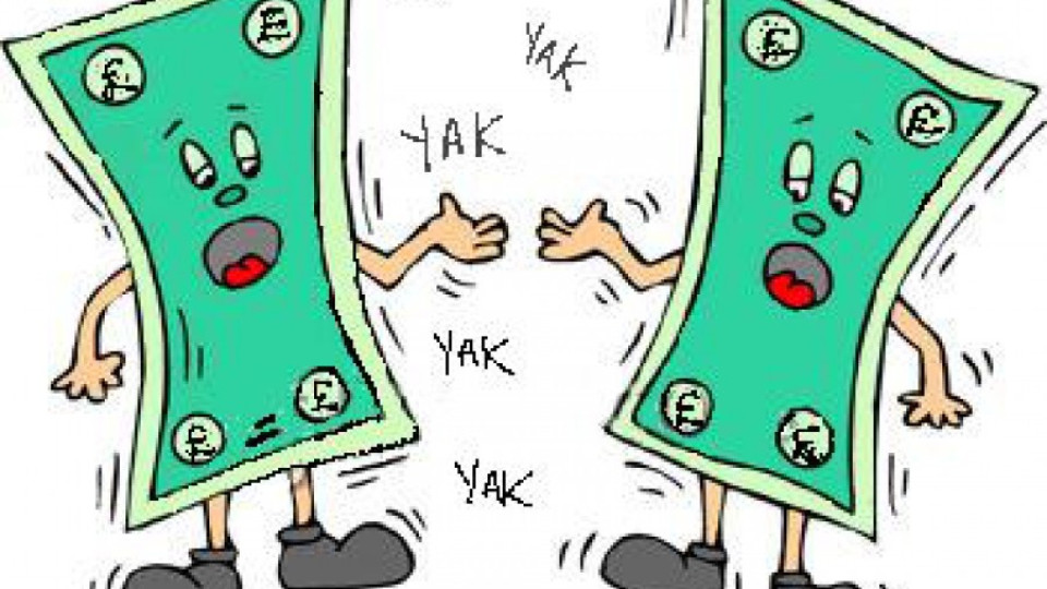 Вицове през уикенда  | StandartNews.com
