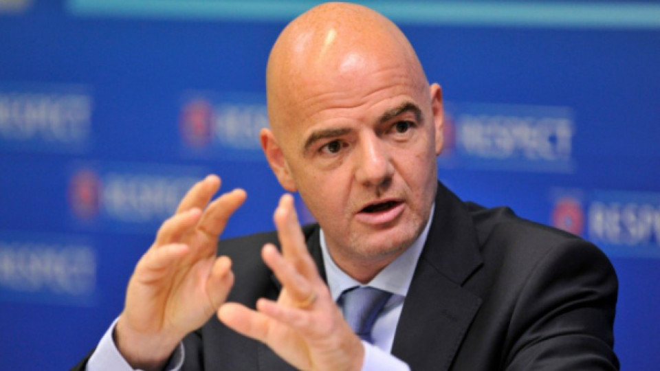 Официално: Джани Инфантино е новият президент на ФИФА | StandartNews.com