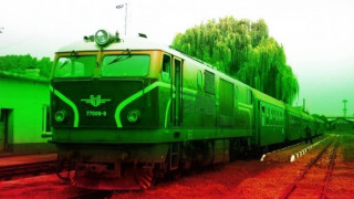 Уникално пътуване с влак за 3 март