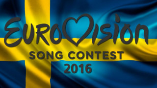 7 правила, с които да спечелим "Евровизия" 