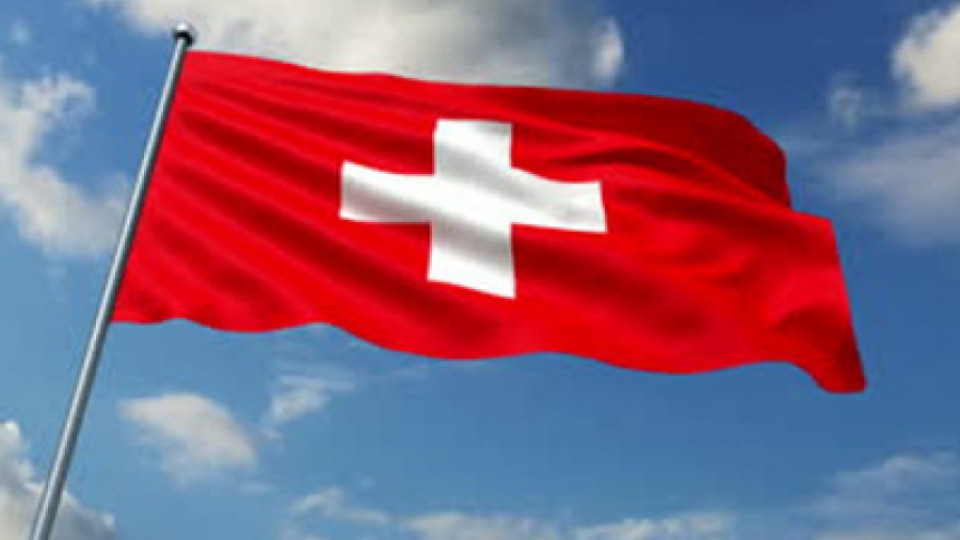 Швейцарците отказаха да депортират чужденци | StandartNews.com