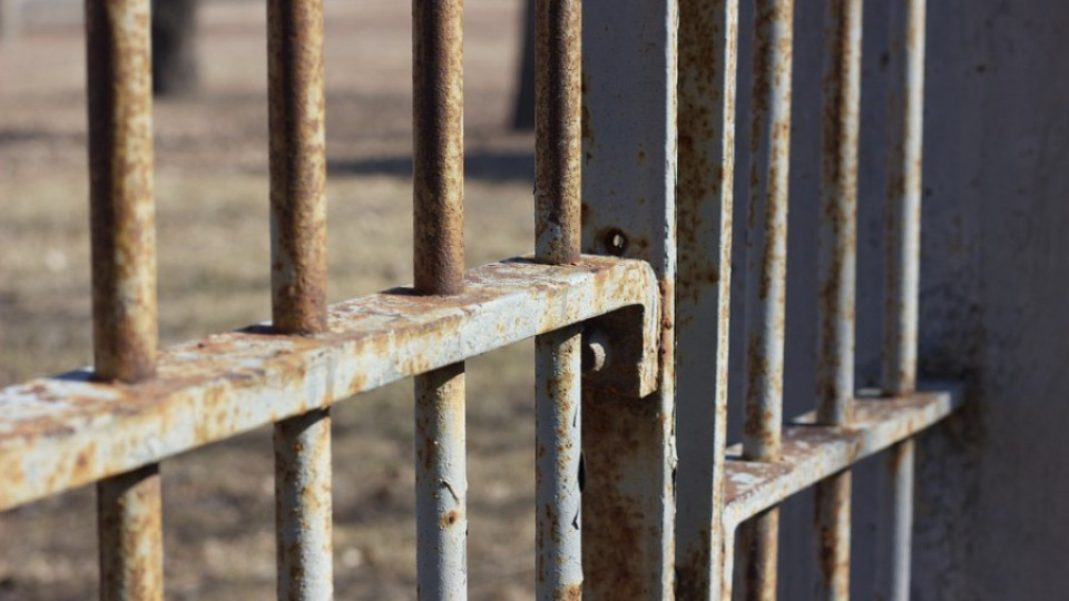 12 години затвор за блудство с 5-годишно дете | StandartNews.com