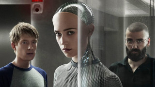 Оскарът за "Ex Machina" триумф за нискобюджетните VFX в киното